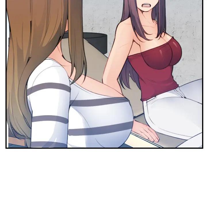 妈妈是女大学生