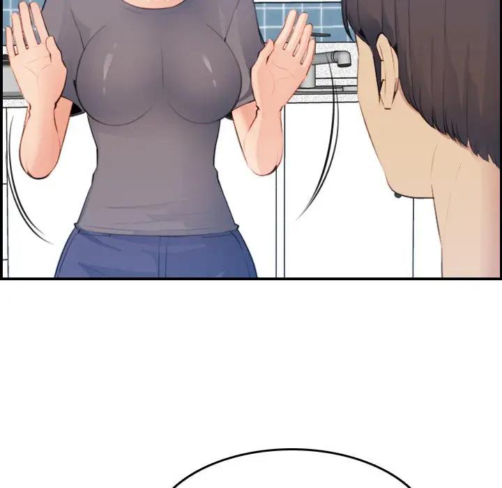 妈妈是女大学生