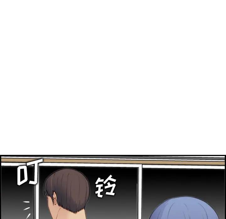妈妈是女大学生