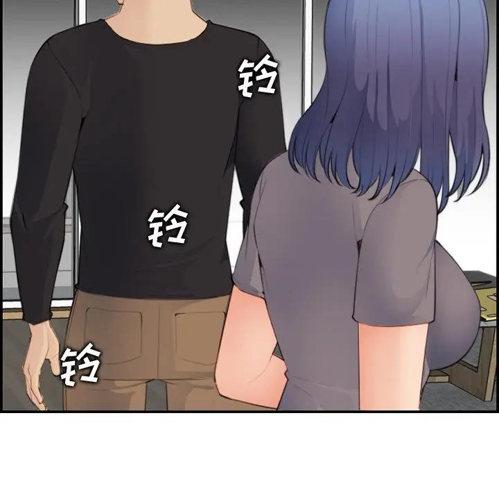 妈妈是女大学生