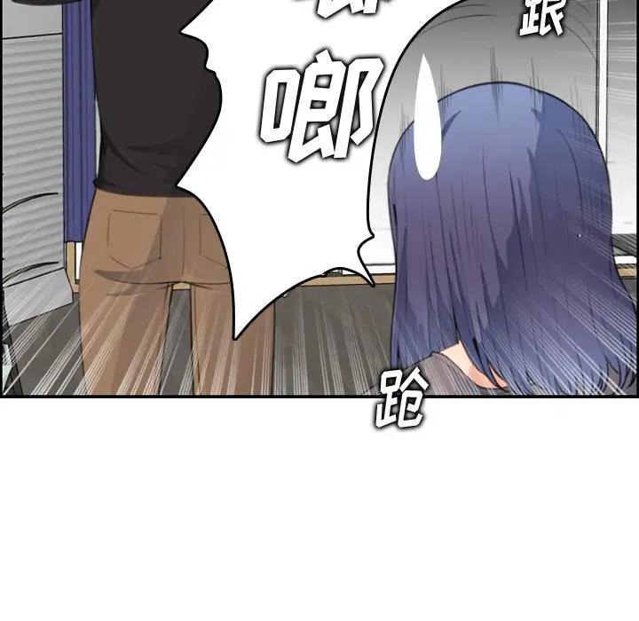 妈妈是女大学生