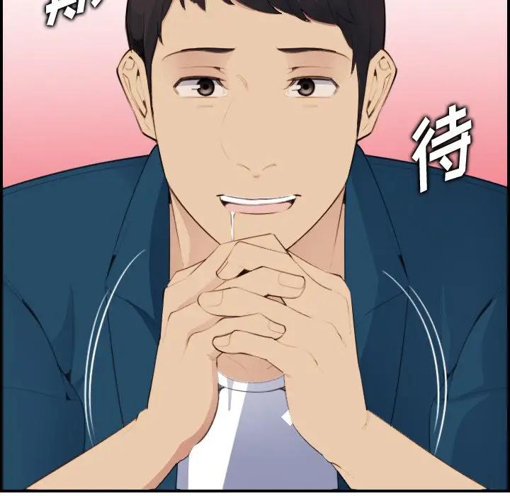 妈妈是女大学生