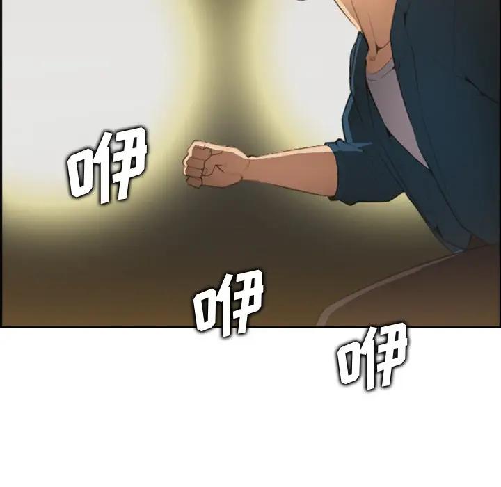 妈妈是女大学生