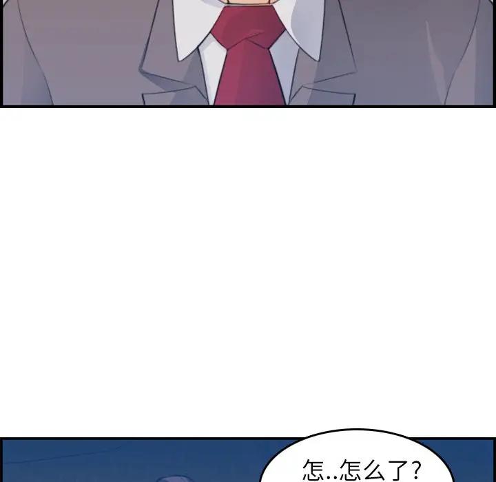 妈妈是女大学生