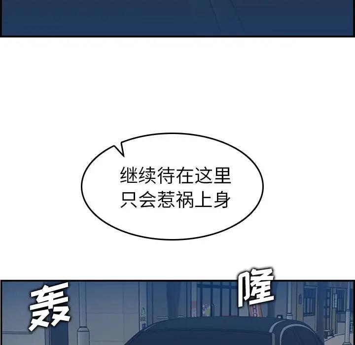 妈妈是女大学生