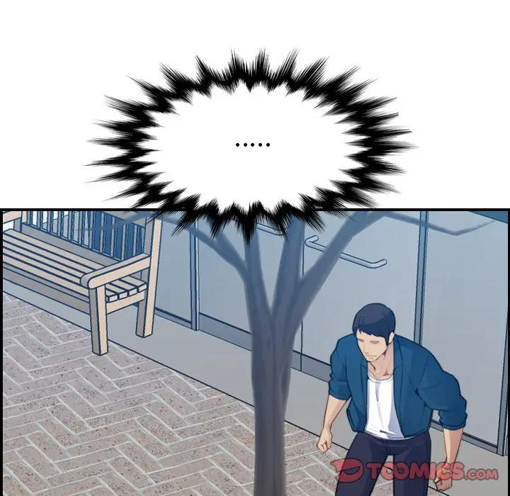 妈妈是女大学生