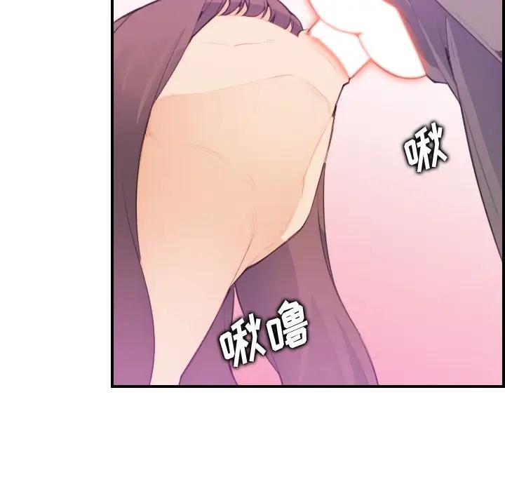 妈妈是女大学生