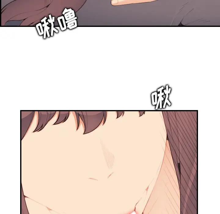 妈妈是女大学生