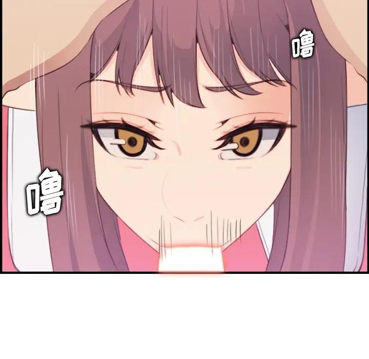 妈妈是女大学生