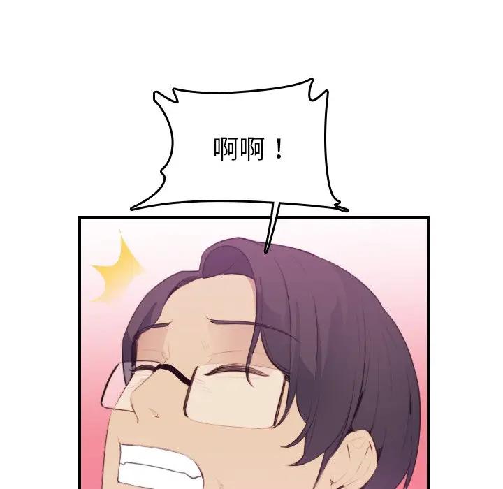 妈妈是女大学生