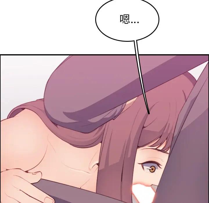 妈妈是女大学生
