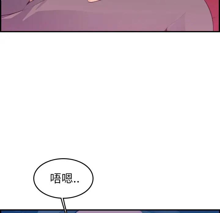 妈妈是女大学生