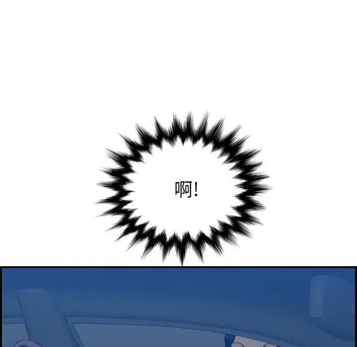 妈妈是女大学生