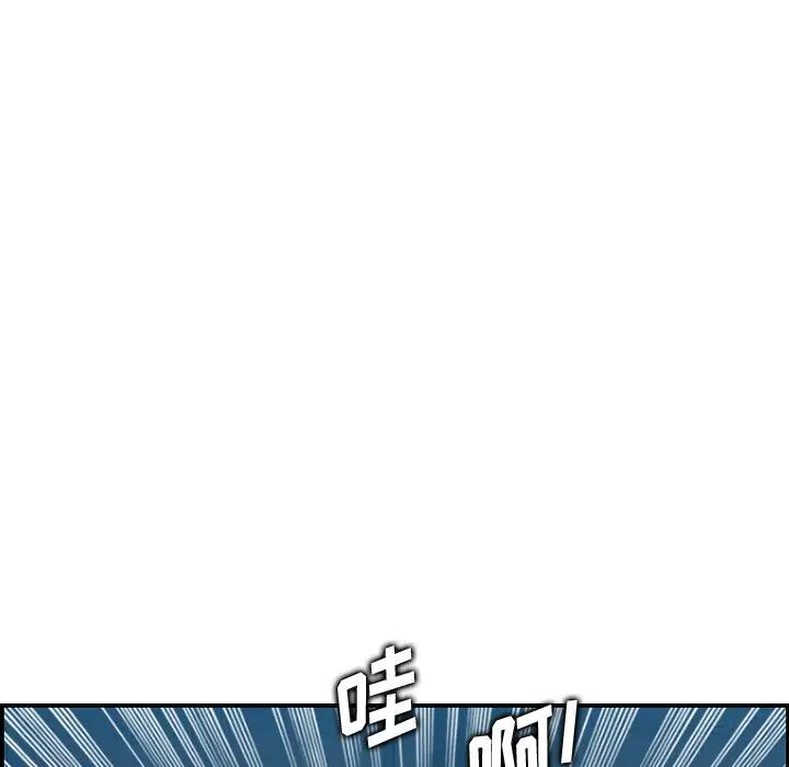 妈妈是女大学生