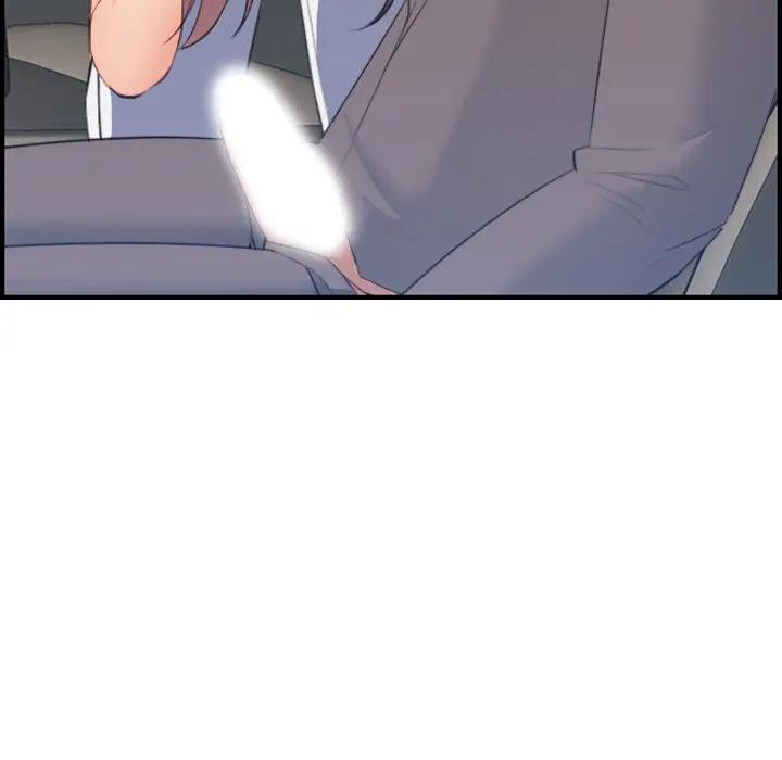 妈妈是女大学生