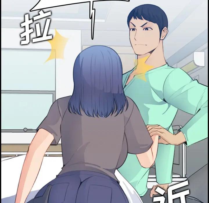妈妈是女大学生