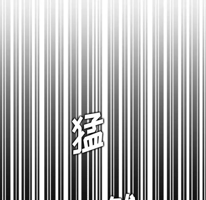 妈妈是女大学生