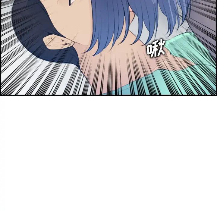 妈妈是女大学生