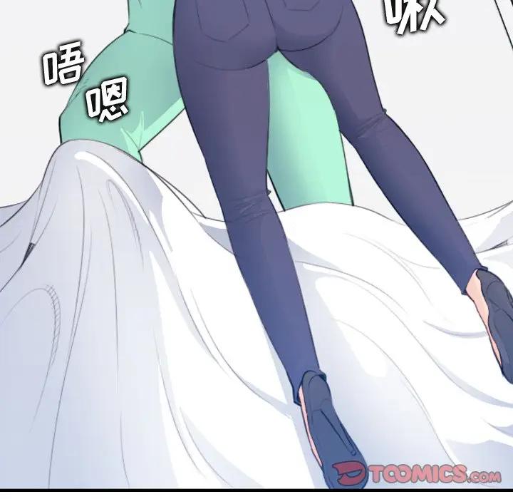 妈妈是女大学生