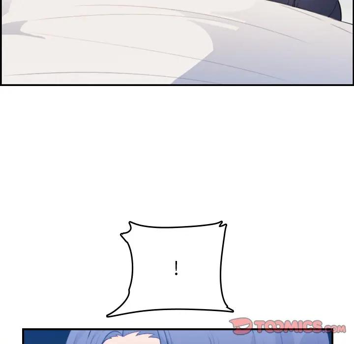 妈妈是女大学生