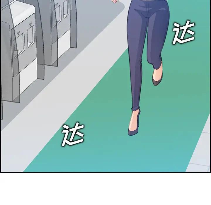 妈妈是女大学生