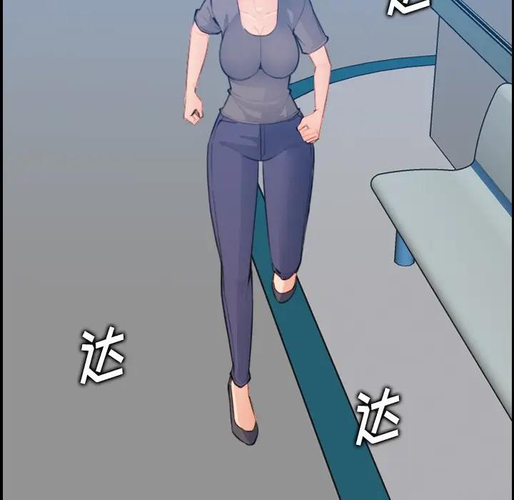 妈妈是女大学生