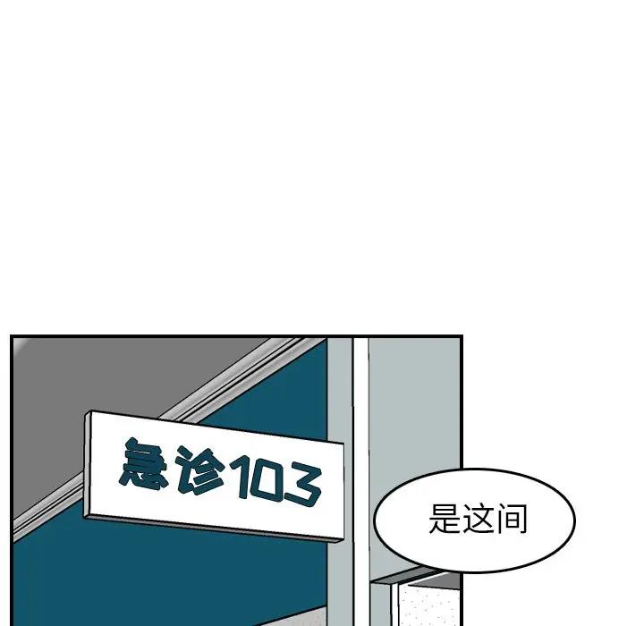 妈妈是女大学生