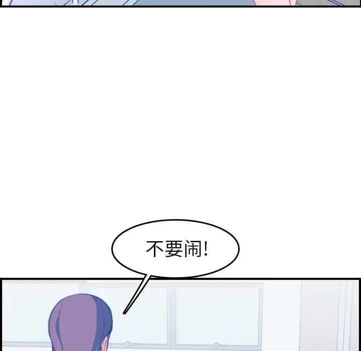 妈妈是女大学生
