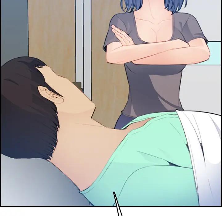 妈妈是女大学生