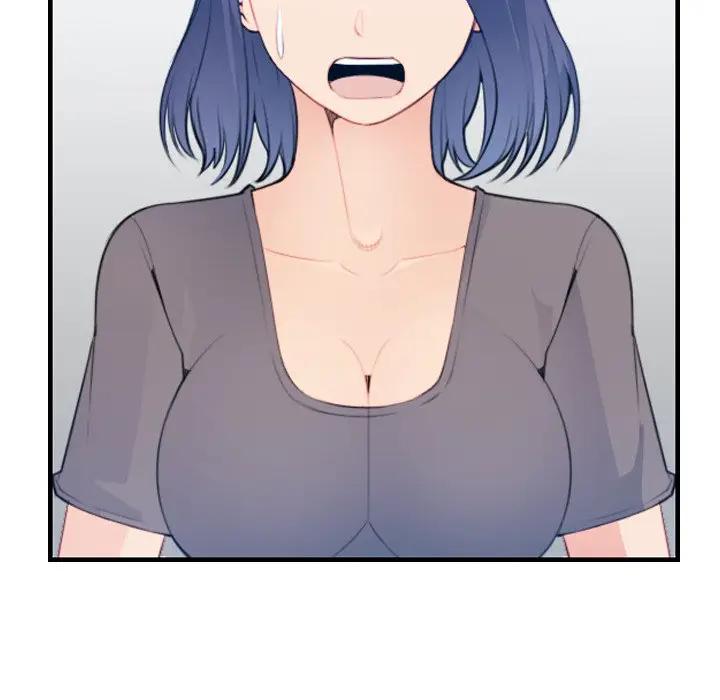 妈妈是女大学生