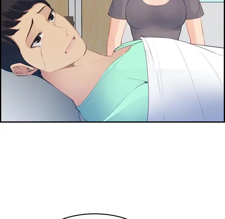 妈妈是女大学生