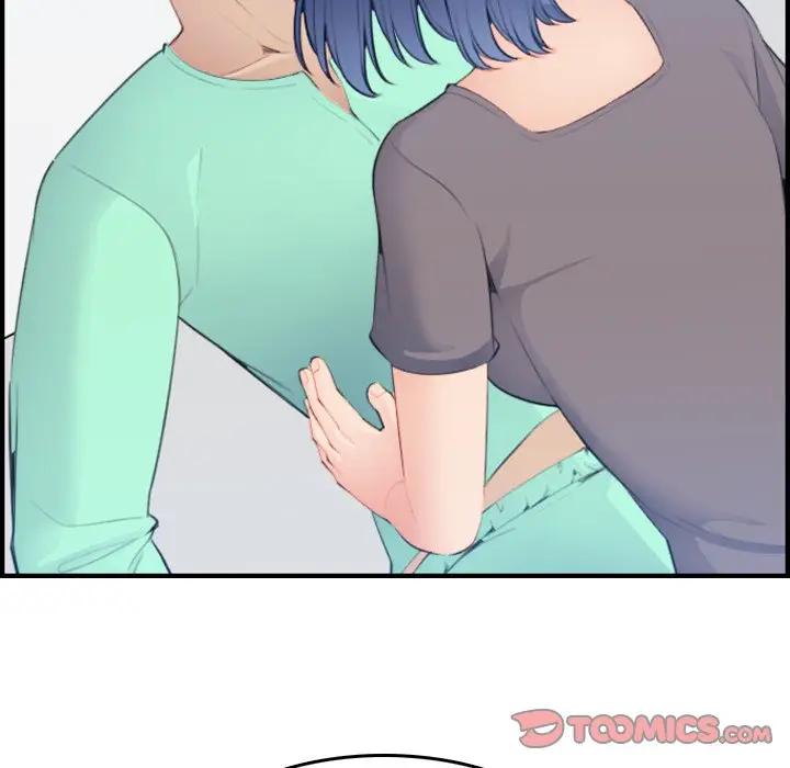 妈妈是女大学生