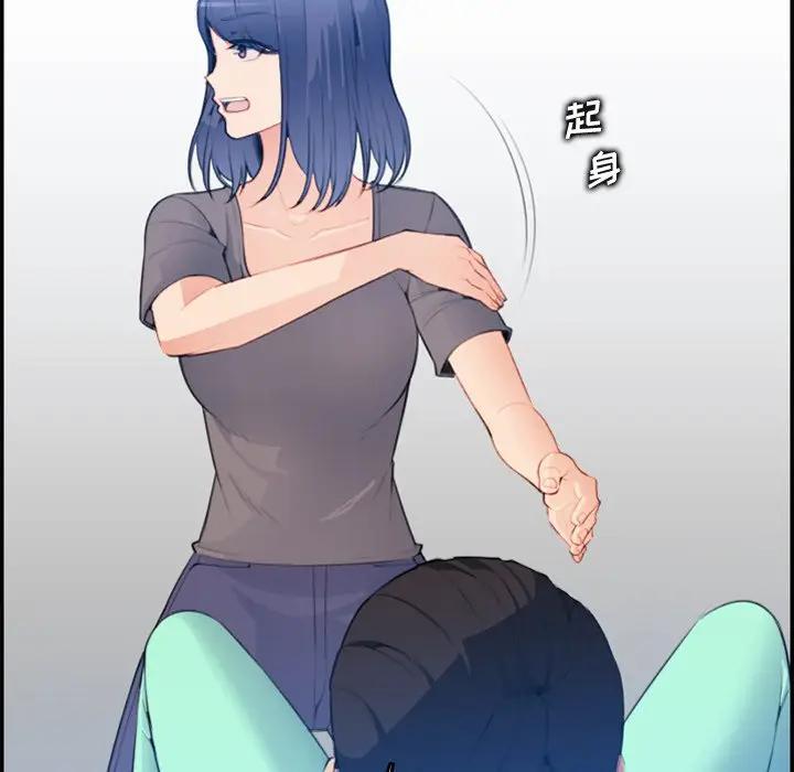 妈妈是女大学生