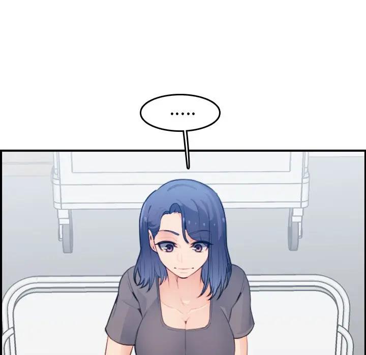 妈妈是女大学生