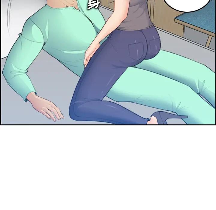 妈妈是女大学生