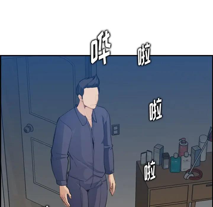 妈妈是女大学生