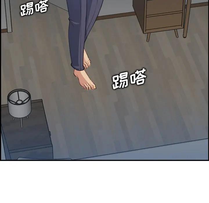 妈妈是女大学生