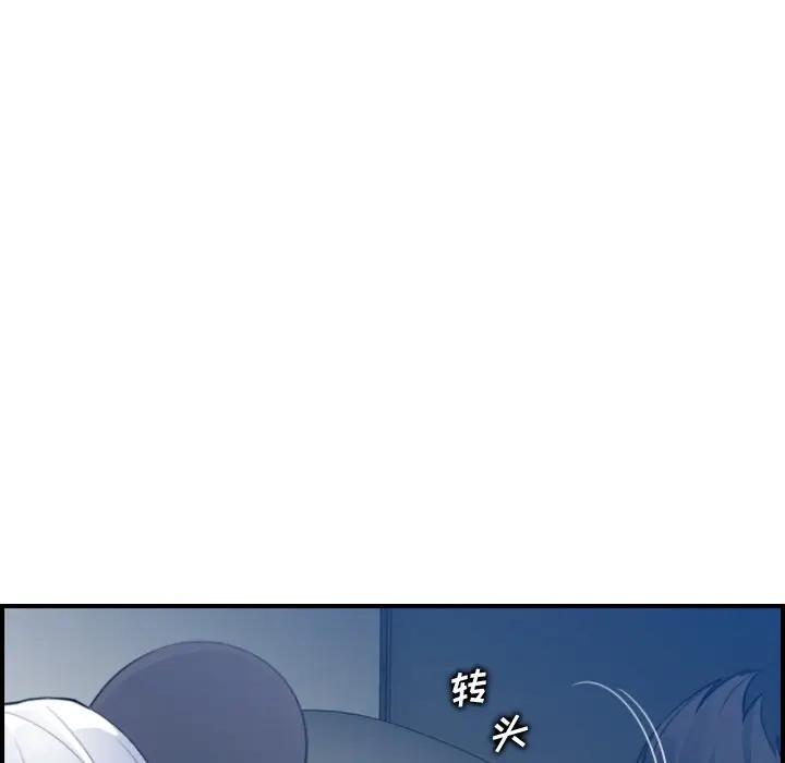 妈妈是女大学生