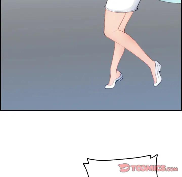 妈妈是女大学生
