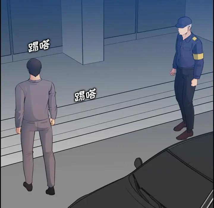 妈妈是女大学生