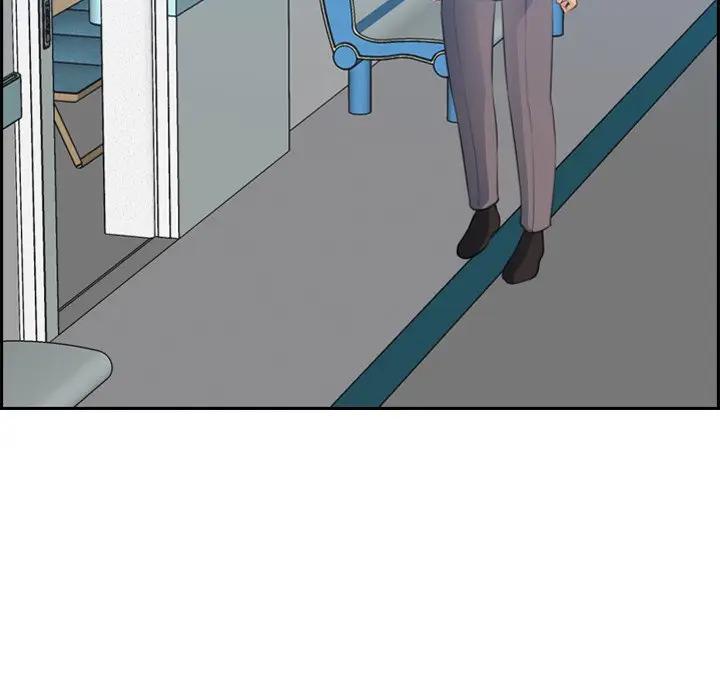 妈妈是女大学生