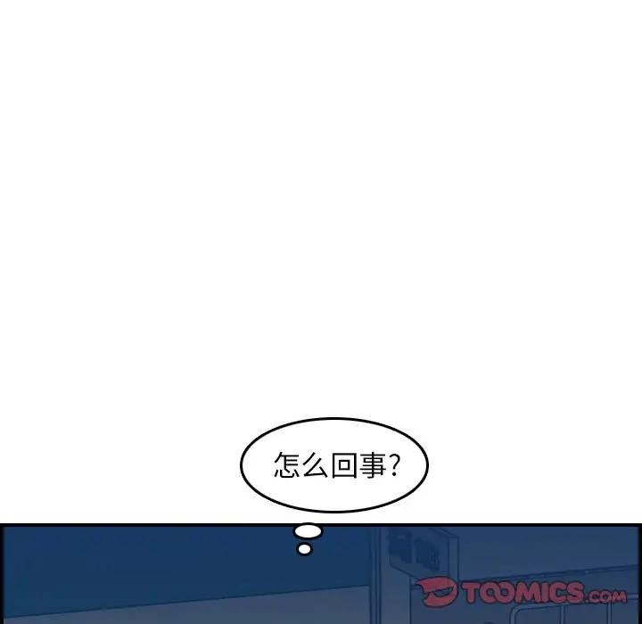 妈妈是女大学生