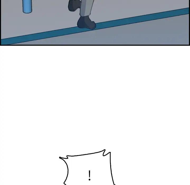 妈妈是女大学生