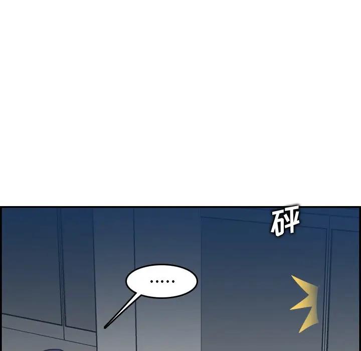 妈妈是女大学生