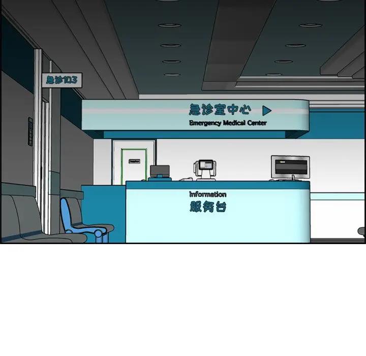 妈妈是女大学生