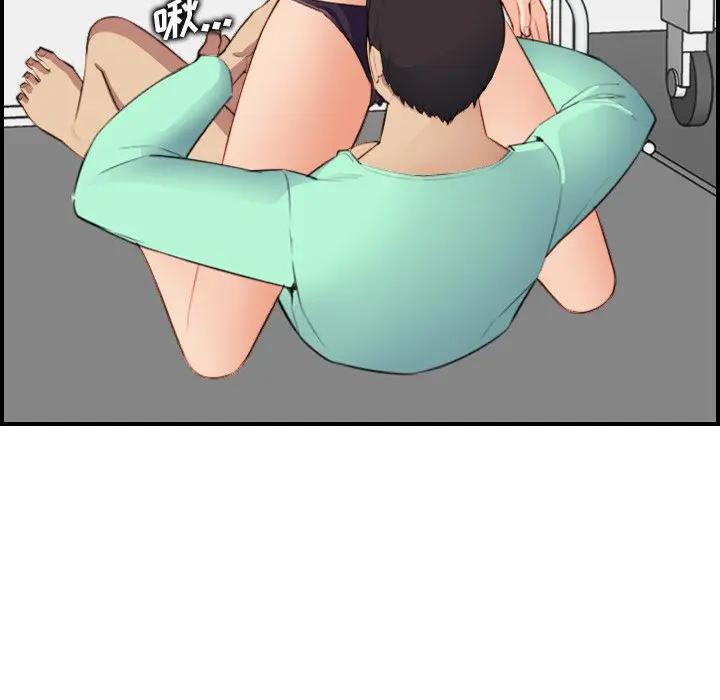 妈妈是女大学生
