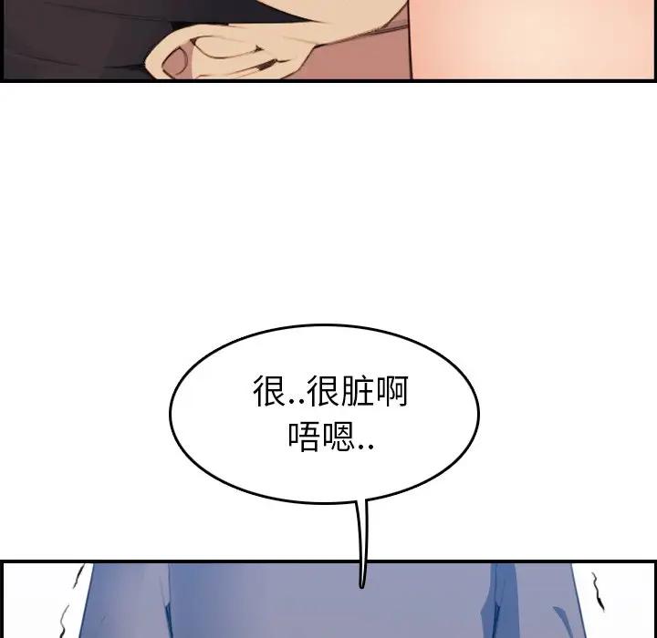 妈妈是女大学生
