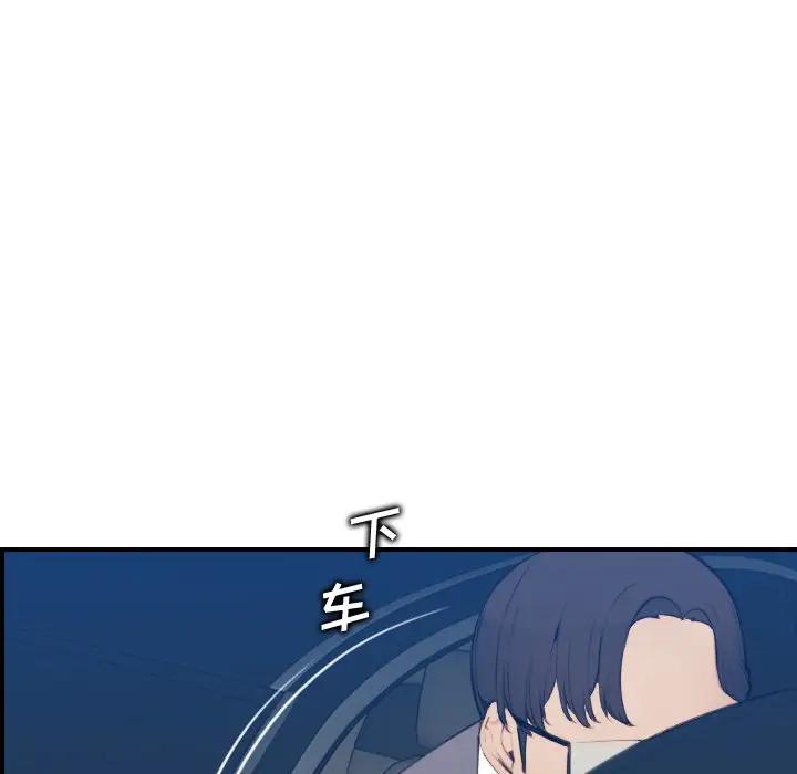 妈妈是女大学生