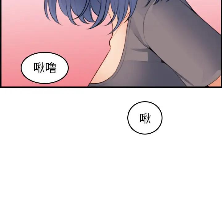 妈妈是女大学生
