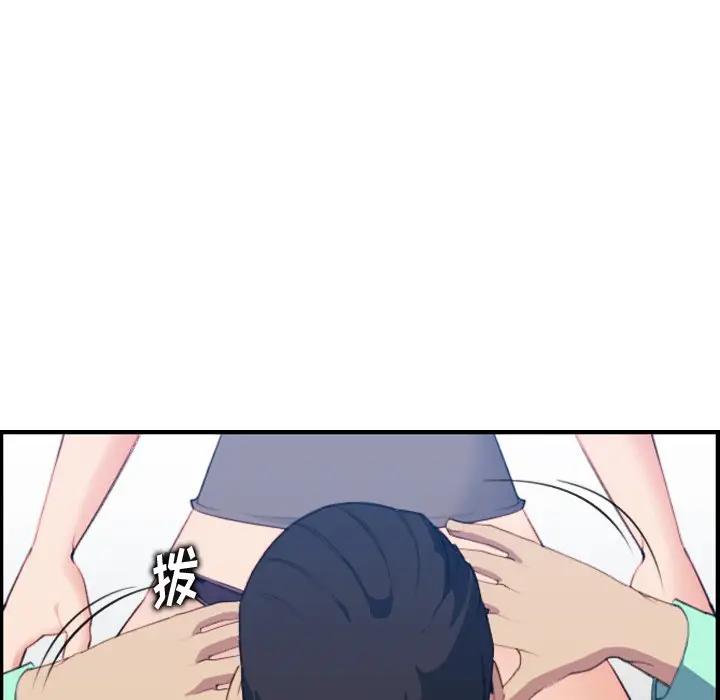妈妈是女大学生